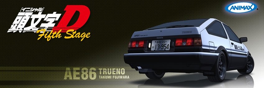 HMPP_Y's profile banner image