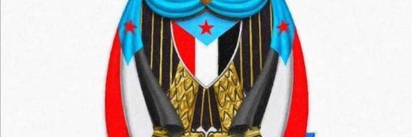 نبيل الردفاني Profile Banner