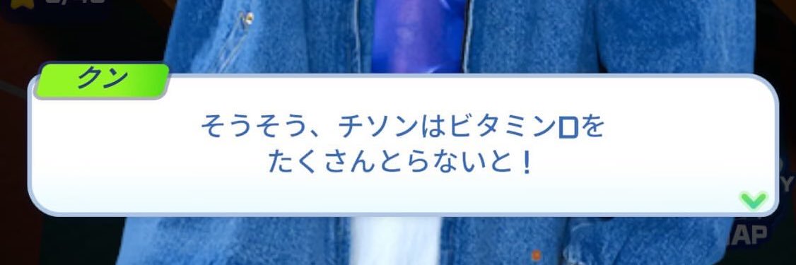 そちけ banner