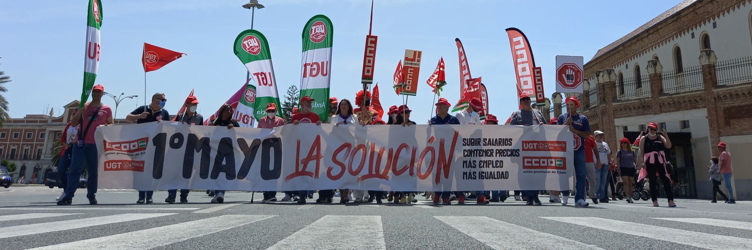 David Pérez banner