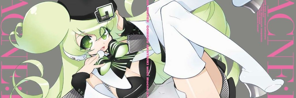 mif 🍏's banner