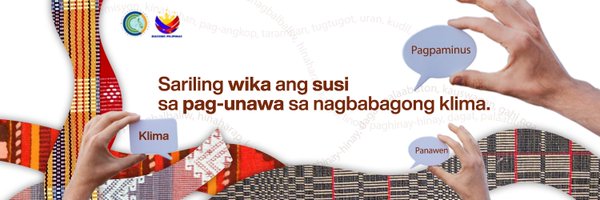 CCCPhlVCED Profile Banner