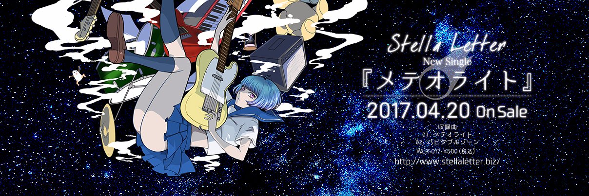 BAYASHI_D's profile banner image