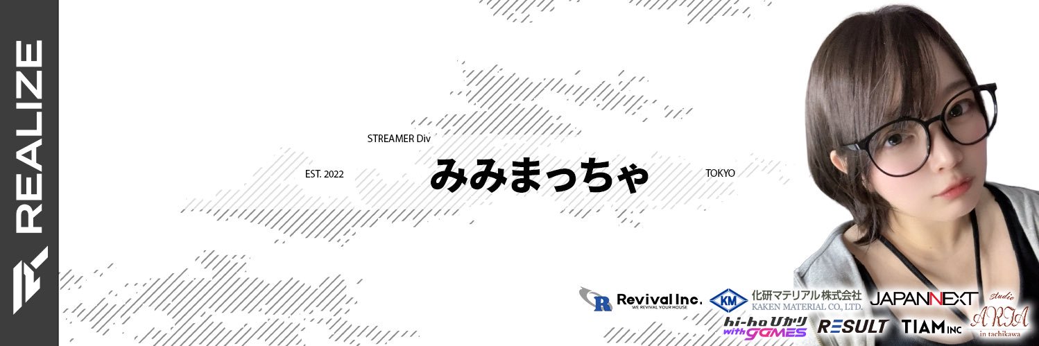 REALIZE みみまっちゃ🐈‍⬛🐾 banner