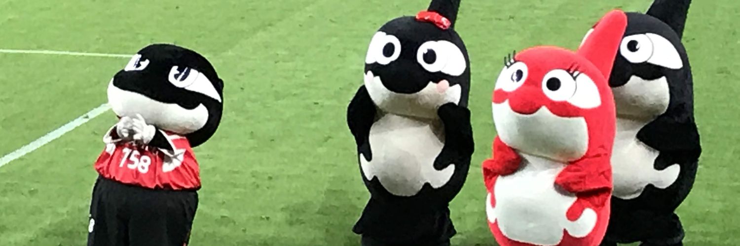 adomichan's profile banner image