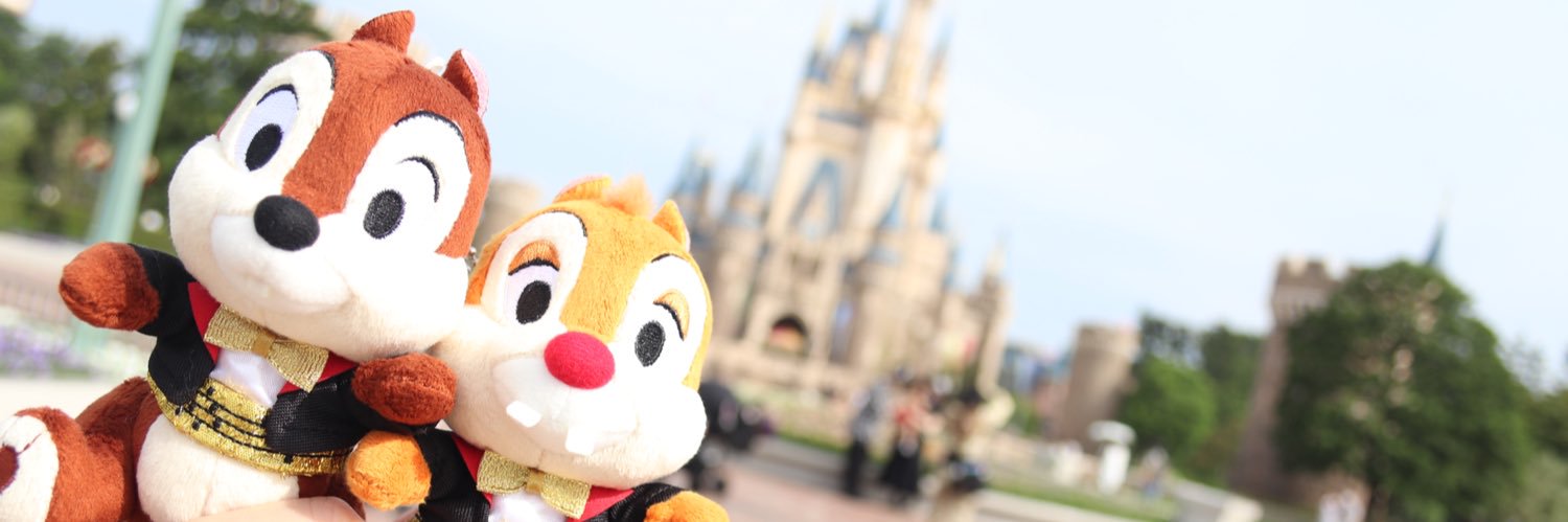 しまりす banner