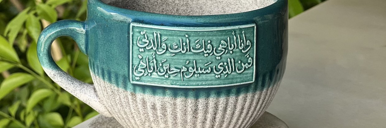 _jawharah's profile banner image