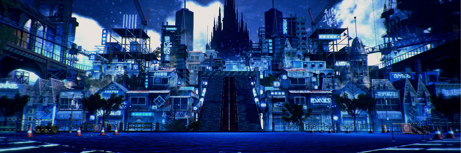 SuMoChe.lens.fuel banner