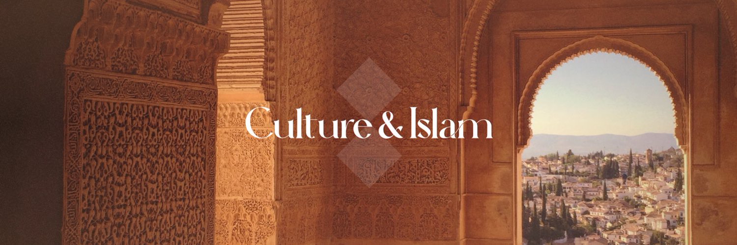 Culture & Islam Profile Banner