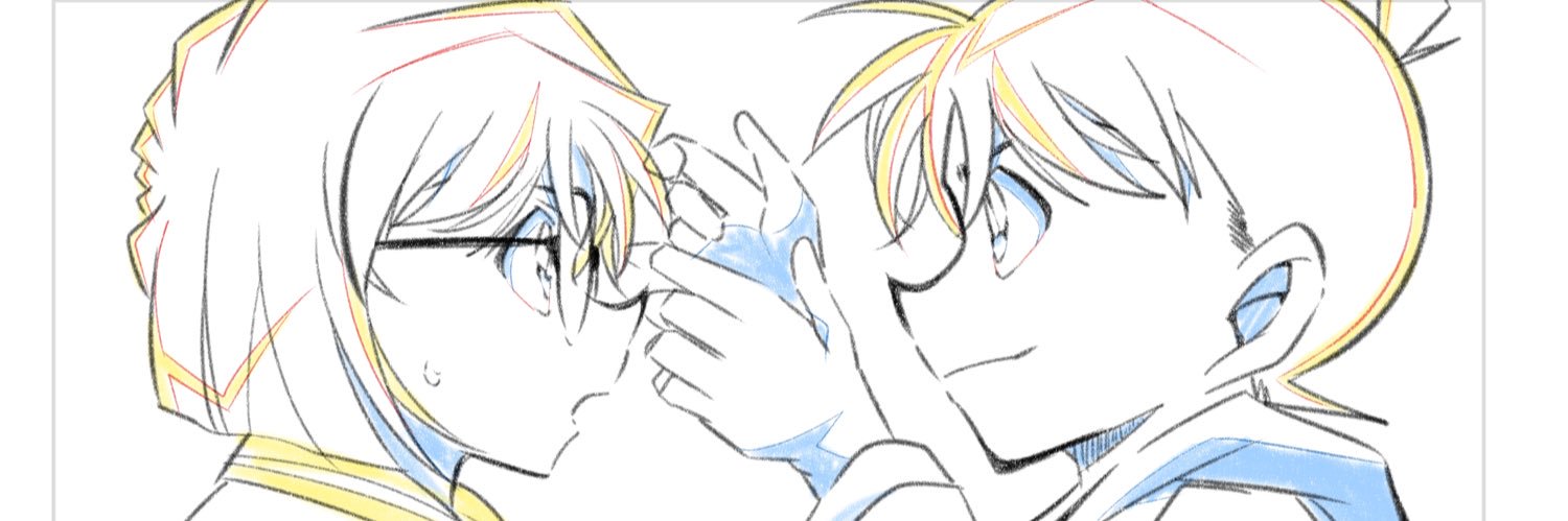 メビウス banner