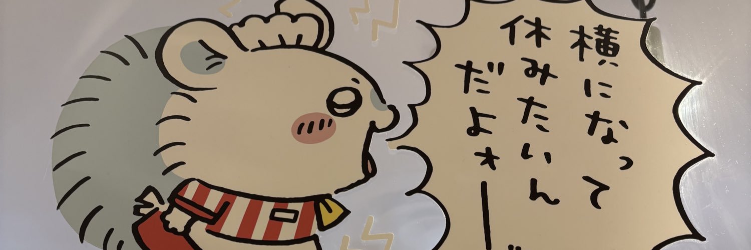 Babyface_dancer's profile banner image