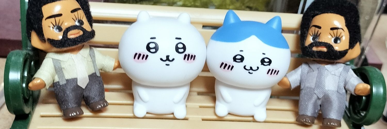ⁿ's banner