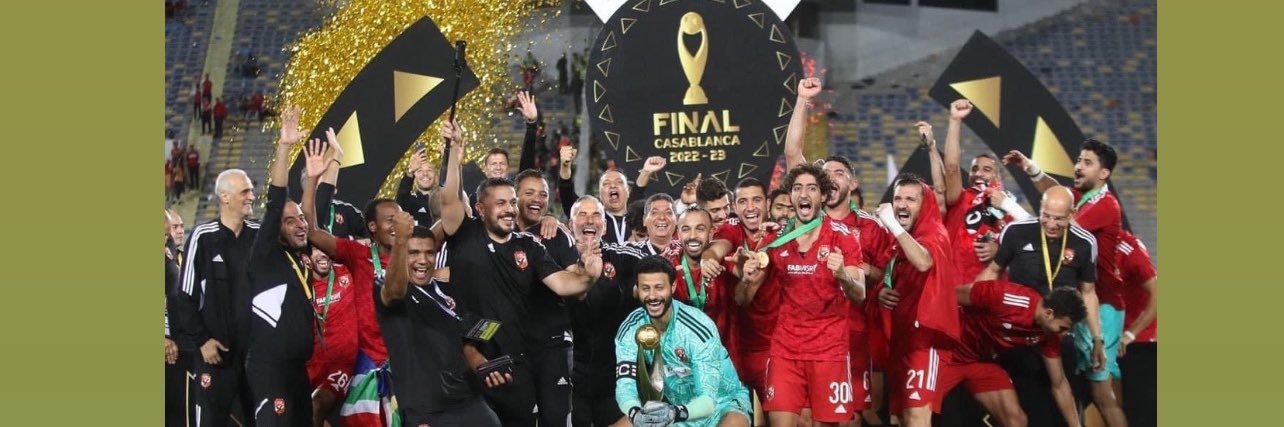 ela3lamya's profile banner image