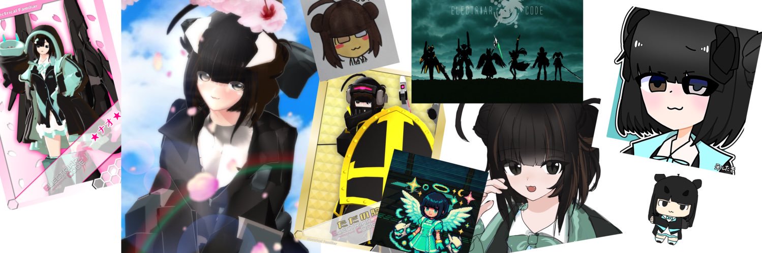 ただの高校生's banner