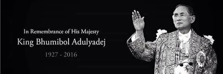 arjchariya's profile banner image