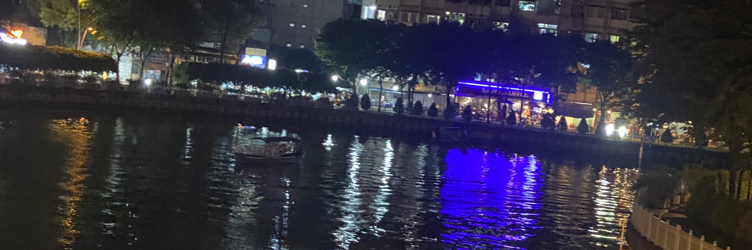 Phạm Minh luân banner