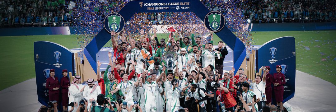 عاشق الأهلي السعودي 💚's banner