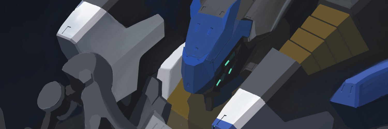 Sanrix banner
