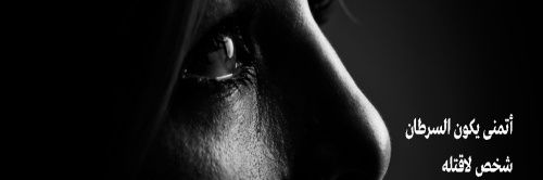 vip_xp's profile banner image
