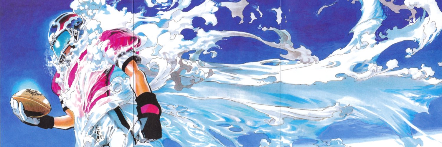 chibu banner