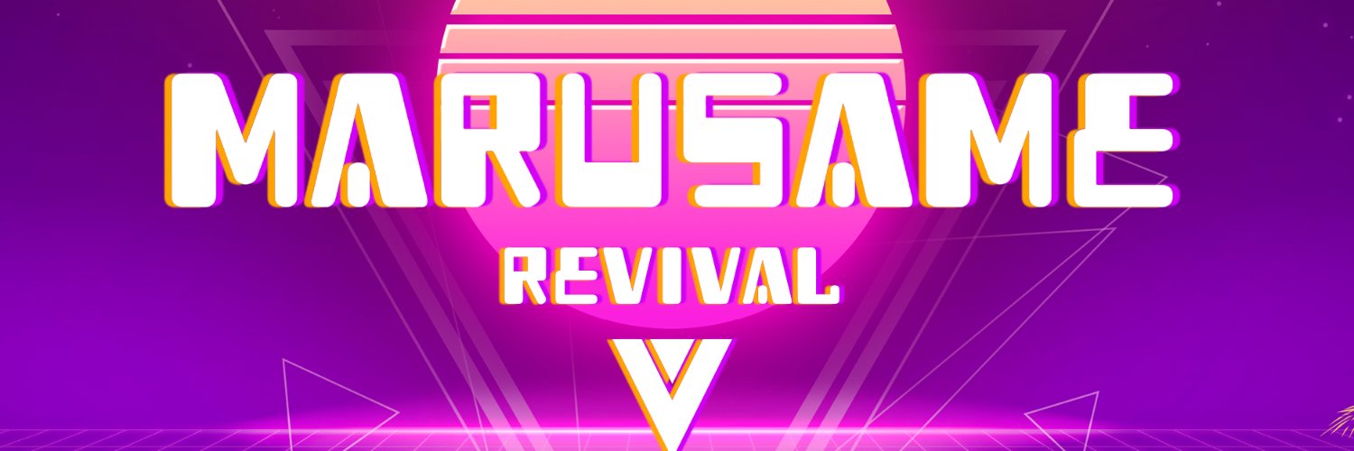 Marusame banner