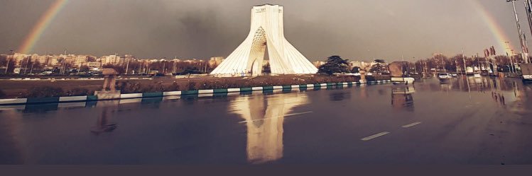shahedi banner