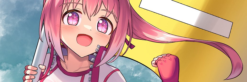 ユートピア@skebリクエスト募集中 banner