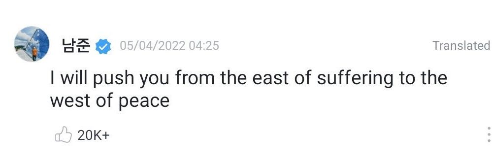 Yoongi Baby⁷ banner