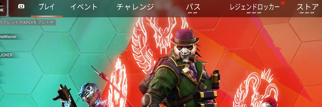 EroGameMaster banner