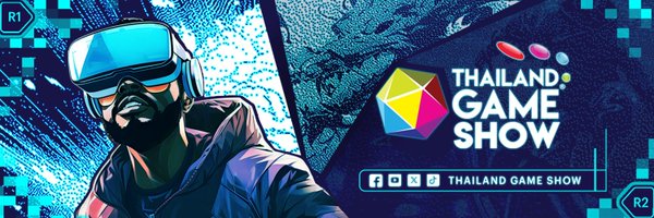 GCAxTGS Profile Banner