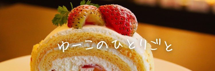 single_emana's profile banner image