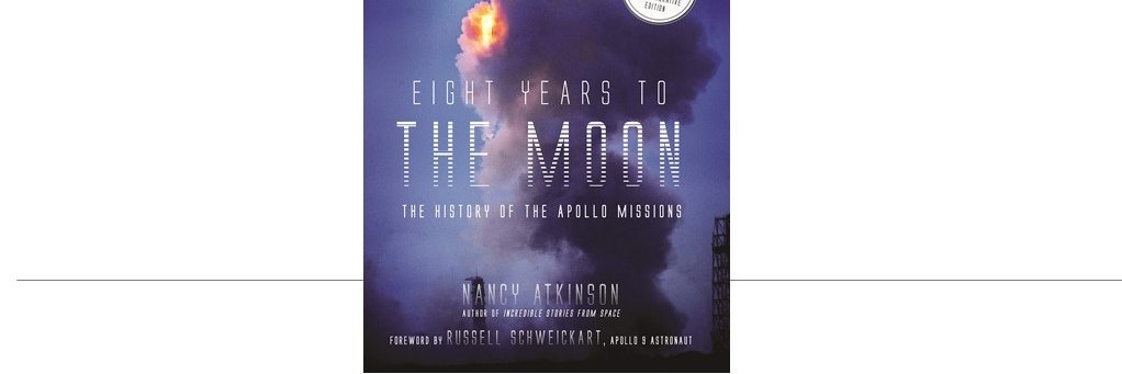 Nancy Atkinson banner