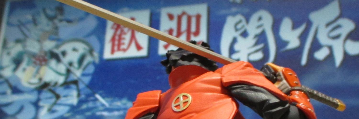 hysttm's profile banner image