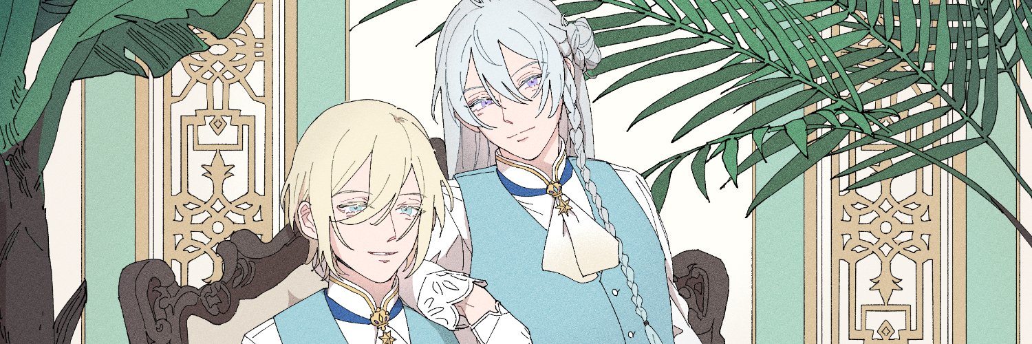 あしあし🏝's banner