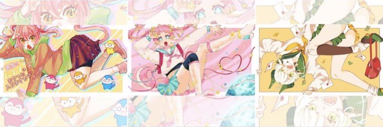 Mutou⋆꙳'s banner