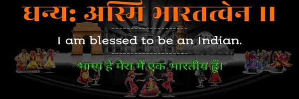 HeyMyselfVivek Profile Banner