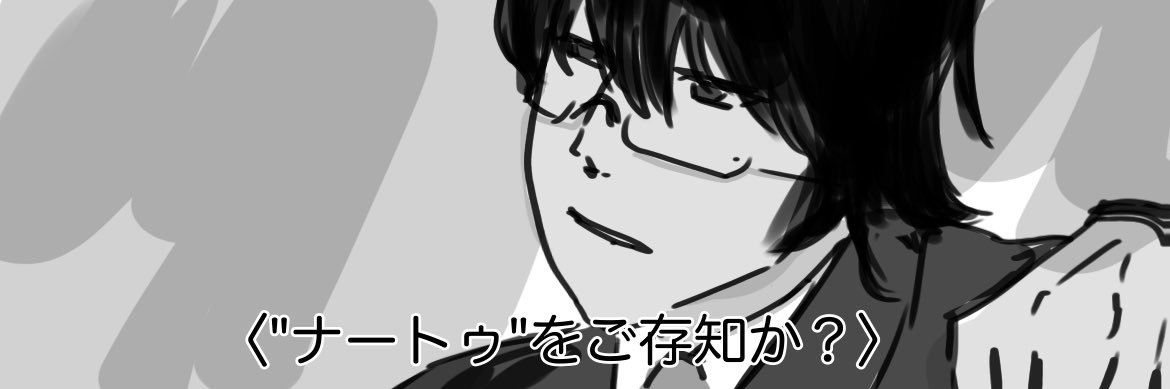 mineko___apple's profile banner image