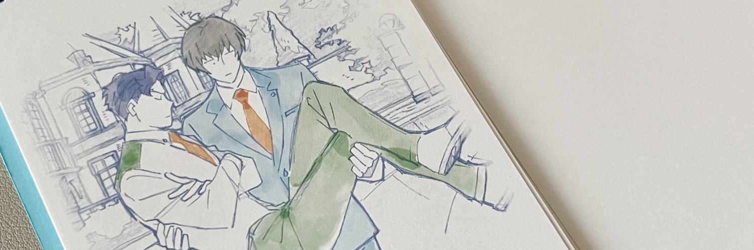 ユキカゼ's banner