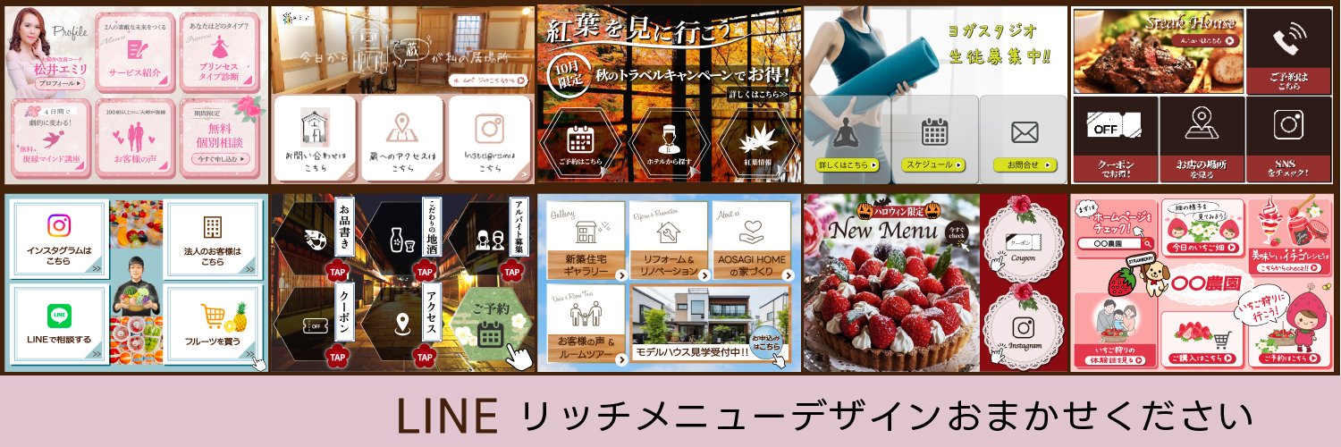 Hacci_design's profile banner image