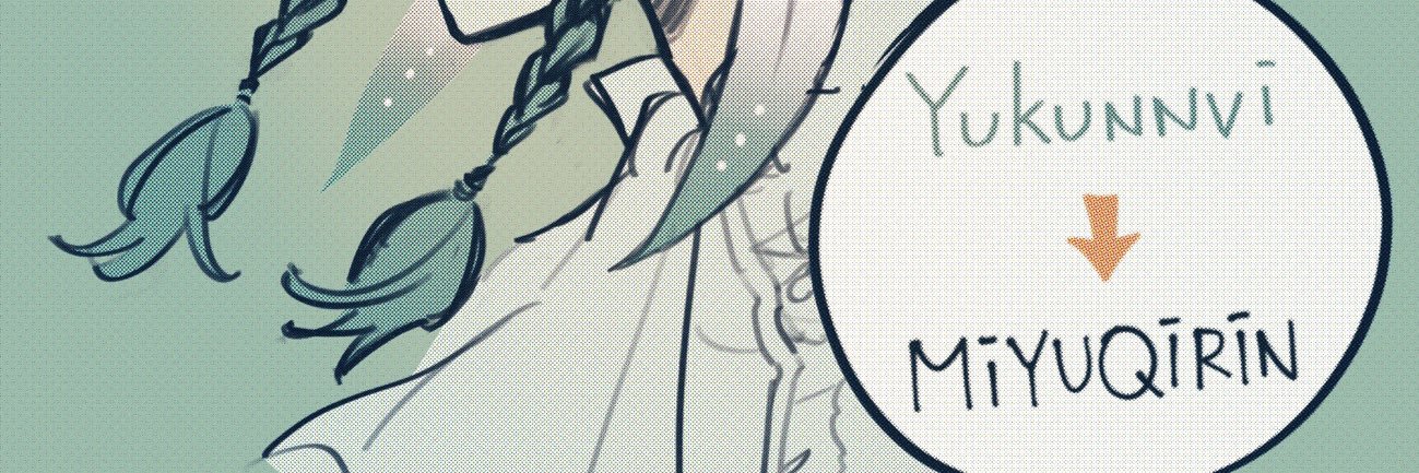 yukunnvi's profile banner image