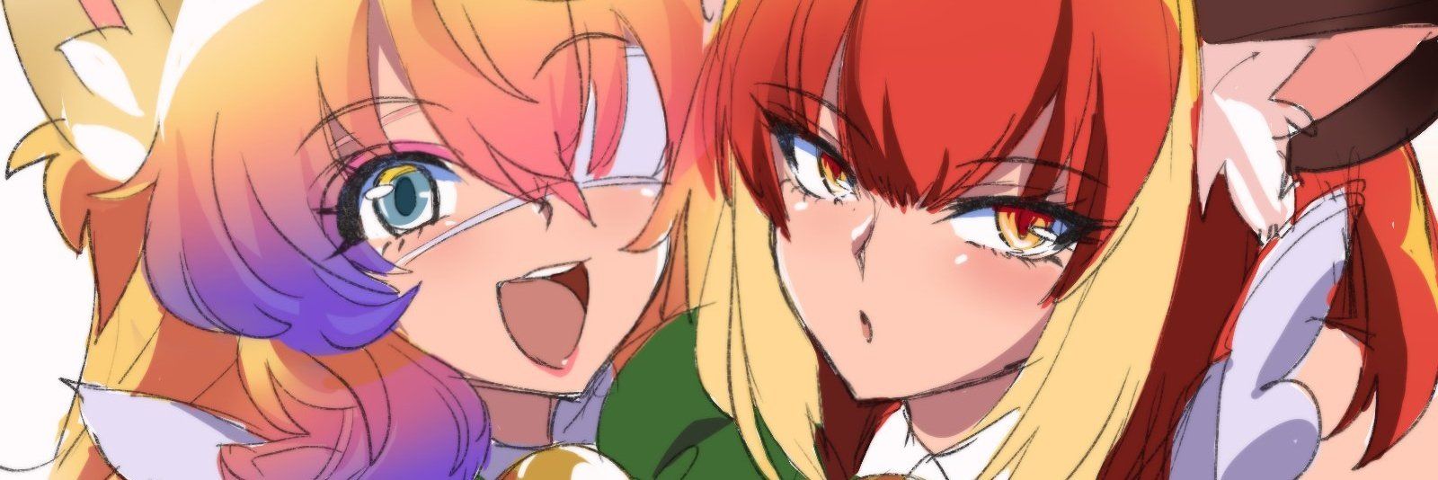 あんる's banner