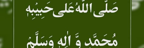 TheycallDiha Profile Banner