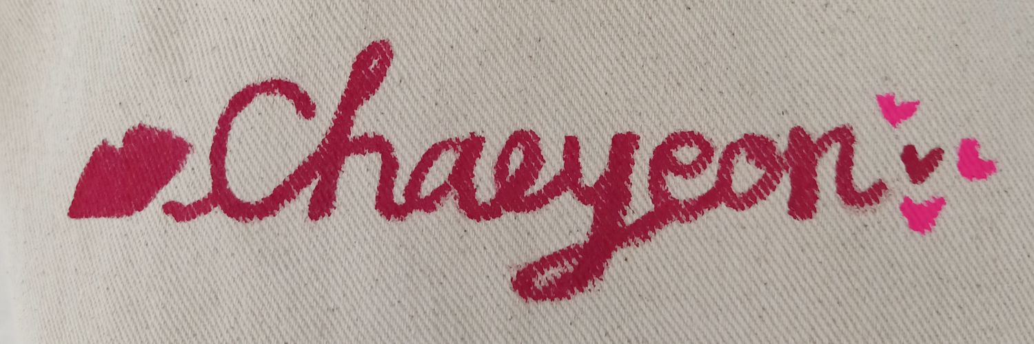 chaeyeon0613's profile banner image