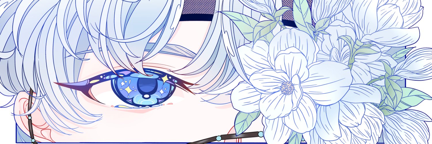 락우 ☔️Vtuber banner