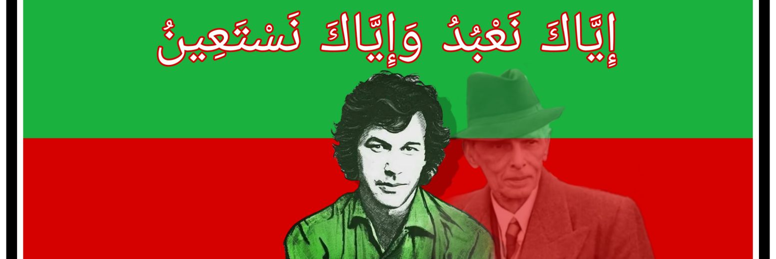 IM_imranpk's profile banner image
