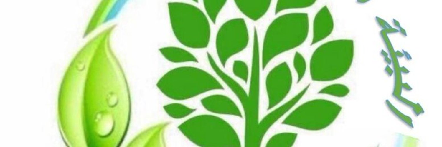 green.environment2022 Profile Banner