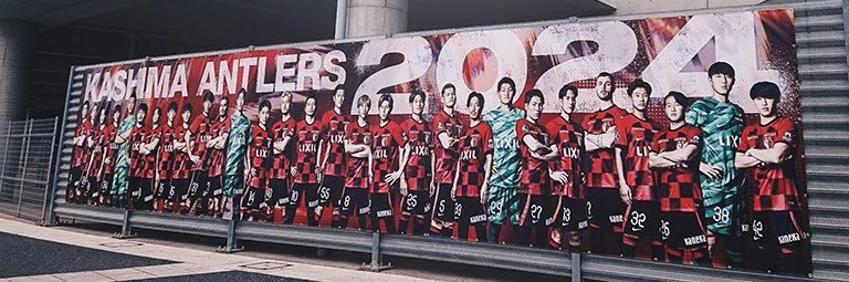 じゅん𐂂⋆*𖧷 banner