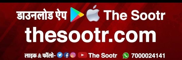 sanjaygupta1304 Profile Banner