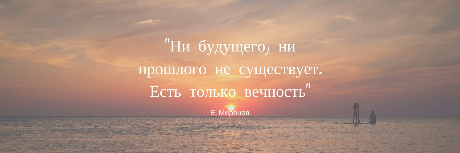 evbormir's profile banner image