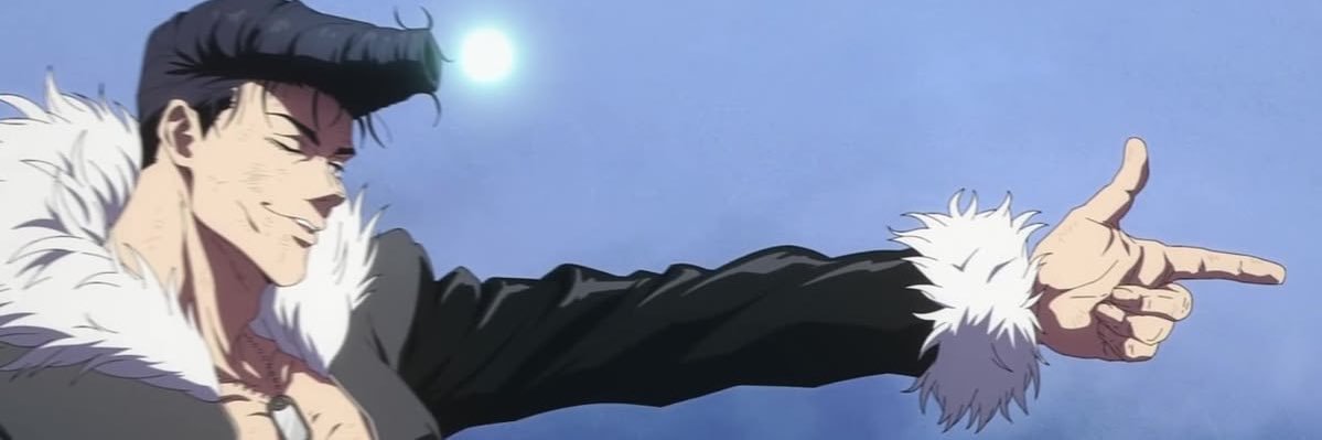 $ banner